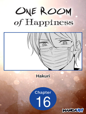 cover image of One Room of Happiness, Chapter 16